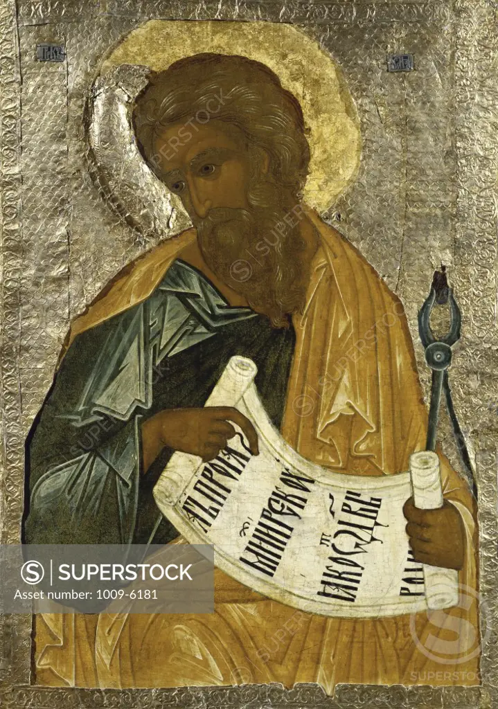 The Holy Prophet Isaiah  16th Century Icon   Novgorod, Russia  