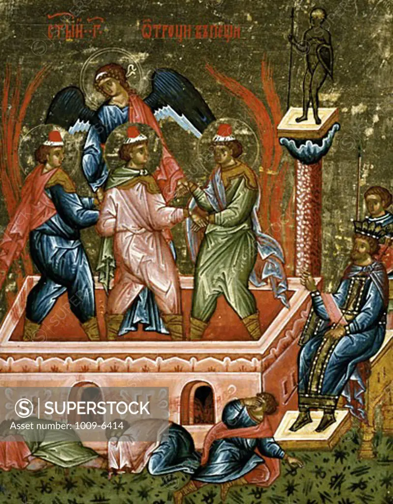 The Three Boys into the Furnace of Fire End of 15th Century Artist Unknown Icon Cathedral of St. Sophia Novgorod, Russia Tempera on canvas