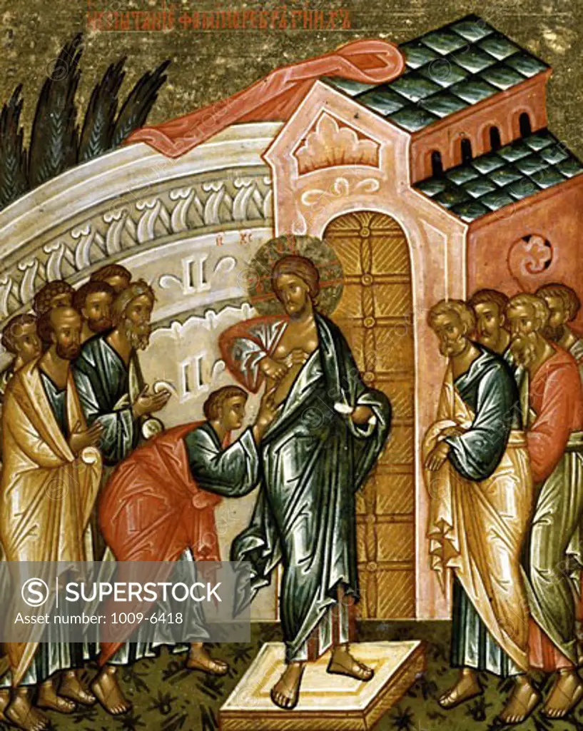The Believed Thomas End of 15th Century Artist Unknown Icon Cathedral of St. Sophia Novgorod, Russia Tempera on canvas