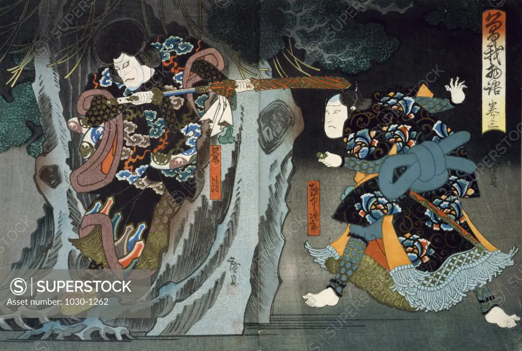 The Tale of the Soga Soga Monogatari  Utagawa Hirosada (1819-1865/ Japanese)  Woodblock print Janette Ostier Gallery, Paris 