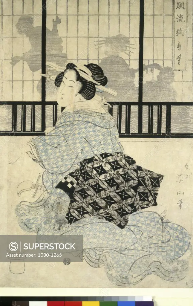 COURTESAN ABOUT TO SOUND A SHAMISEN WOODBLOCK PRINT Eizan, Kikugawa 1787 d1867 Japanese Angers Museum 