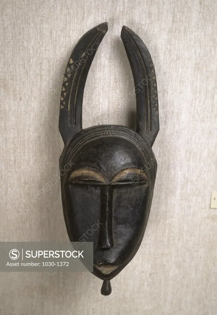 Horned Mask Artist Unknown   Wood  African National Museum of African and Ocean Arts, Paris 