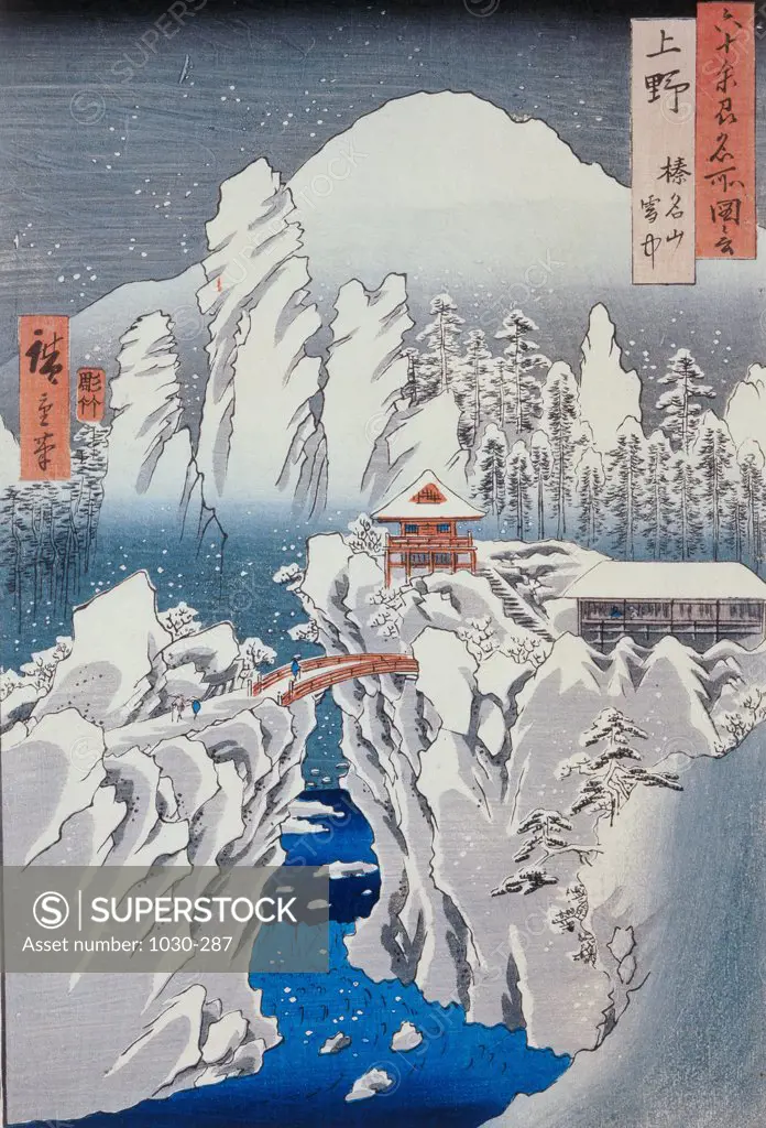 View of Mount Haruna Under the Snow (Print) Ando Hiroshige (1797-1858 Japanese) Etching Janette Ostier Gallery, Paris, France