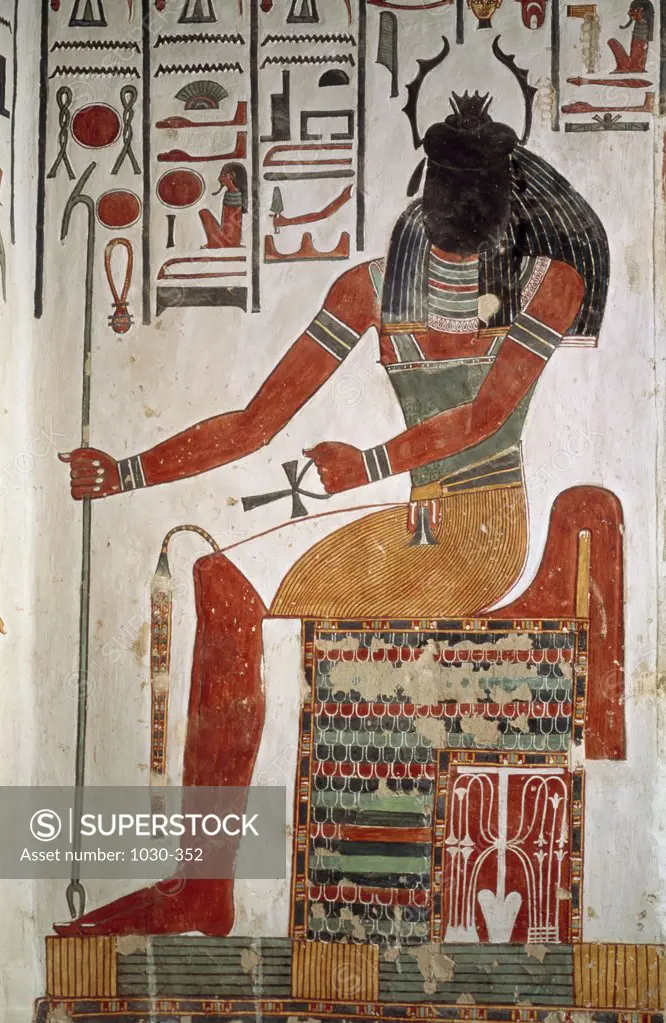 Kheper, Scarab God, Personification of the Sun  1314-1200 B.C. Artist Unknown Egyptian  Mural Painting  Valley of the Queens, Tomb of Nefertari, Thebes 