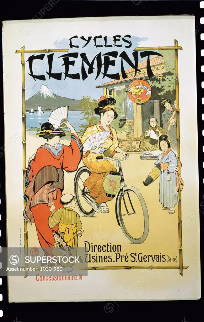 Cycles Clement Au Pre Saint-Gervais (Affiche) Poster: Cycles Clement Japanese Art(- ) Poster Musee de I'Ile-de-France, Sceaux, France 