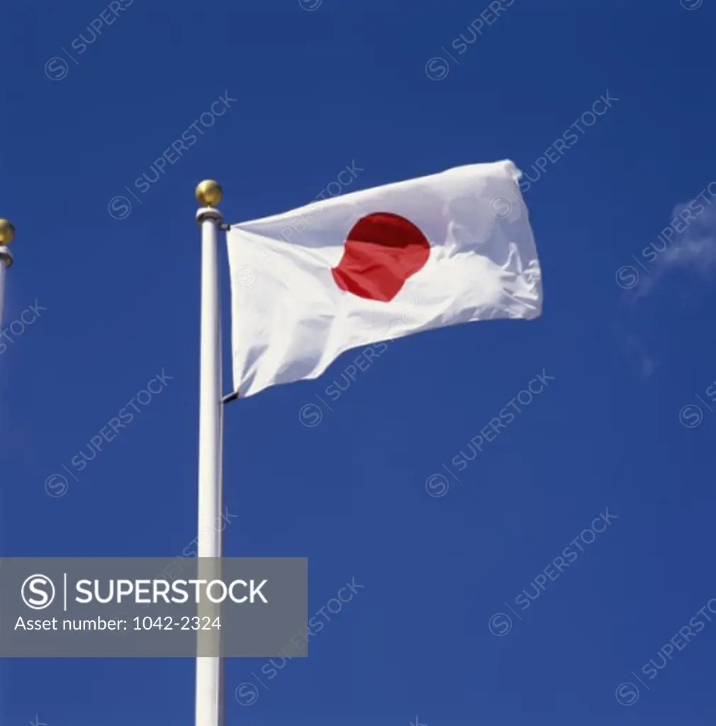 Low angle view of the Japanese flag