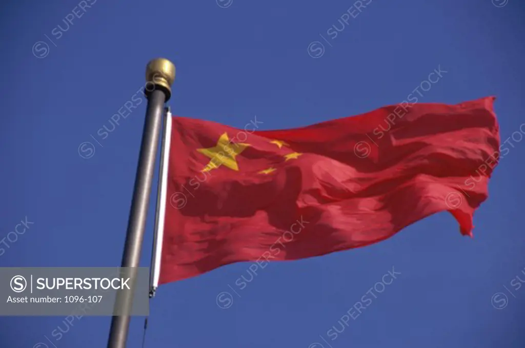 Low angle view of the Chinese flag