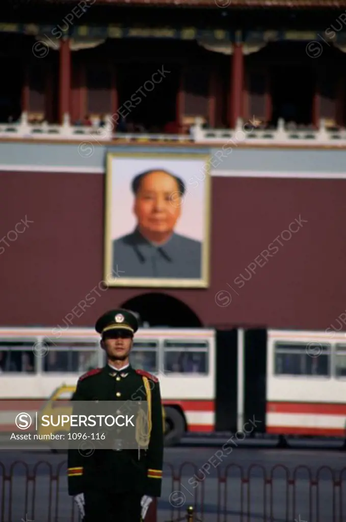 Soldier standing in front of a building, Tiananmen Square, Beijing, China