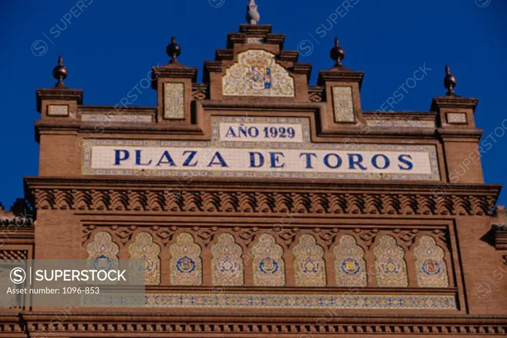Plaza de Toros de Las Ventas Madrid Spain