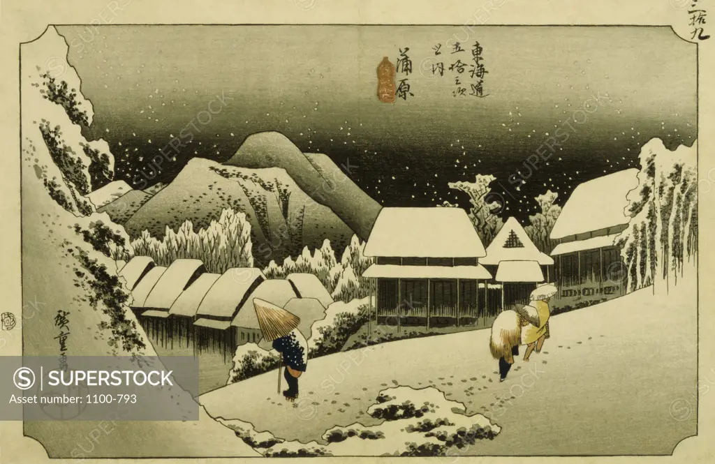 Kambara, Night Snow From the Series "Fifty-Three Stations of the Tokaido" Ando Hiroshige (1797-1858/Japanese) Woodblock print