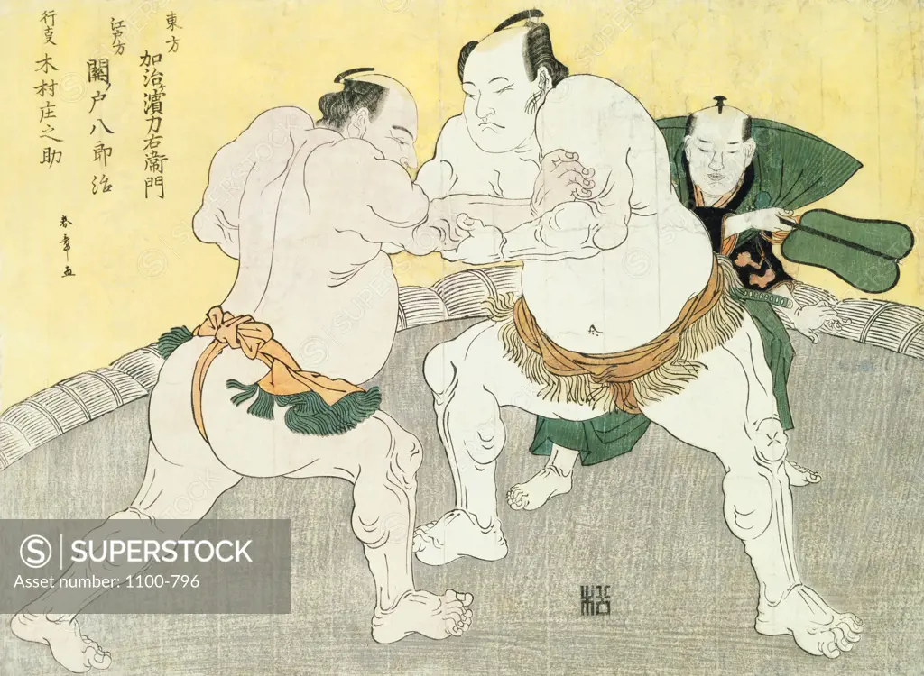 Bout between Kajigahama Rikiemon and Sekinoto Hachiroji and the Referee Kimura Shonosuke  Katsukawa Shunsho (Japanese) Woodblock print  