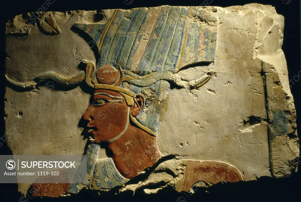 Stela with Pharaoh Tuthmosis III  Egyptian Art  Luxor Museum, Egypt