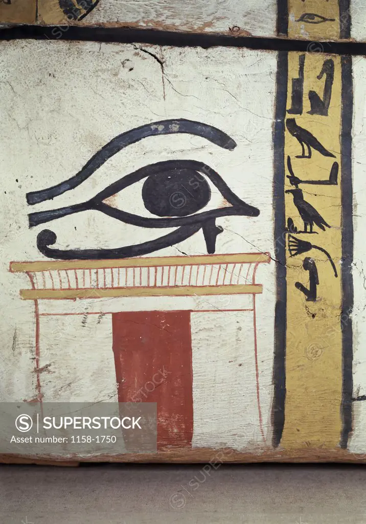Sarcophogus-Detail Egyptian Art 