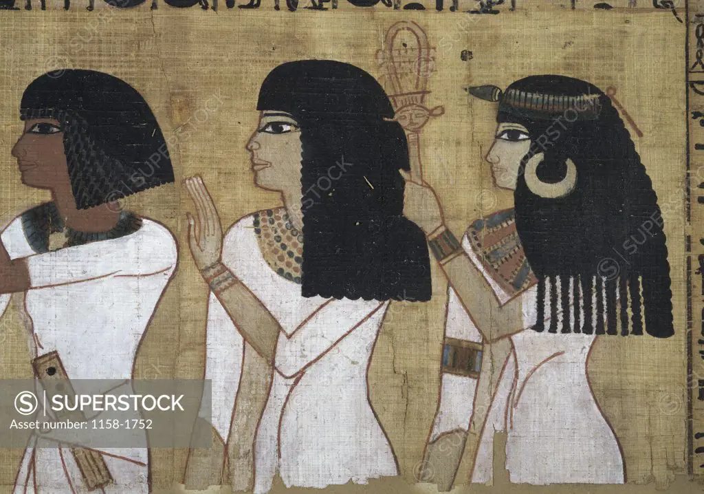 Book of the Dead:   The Deceased Following Her Mother and Her Sister - Detail  1300 B.C.   Egyptian Art 