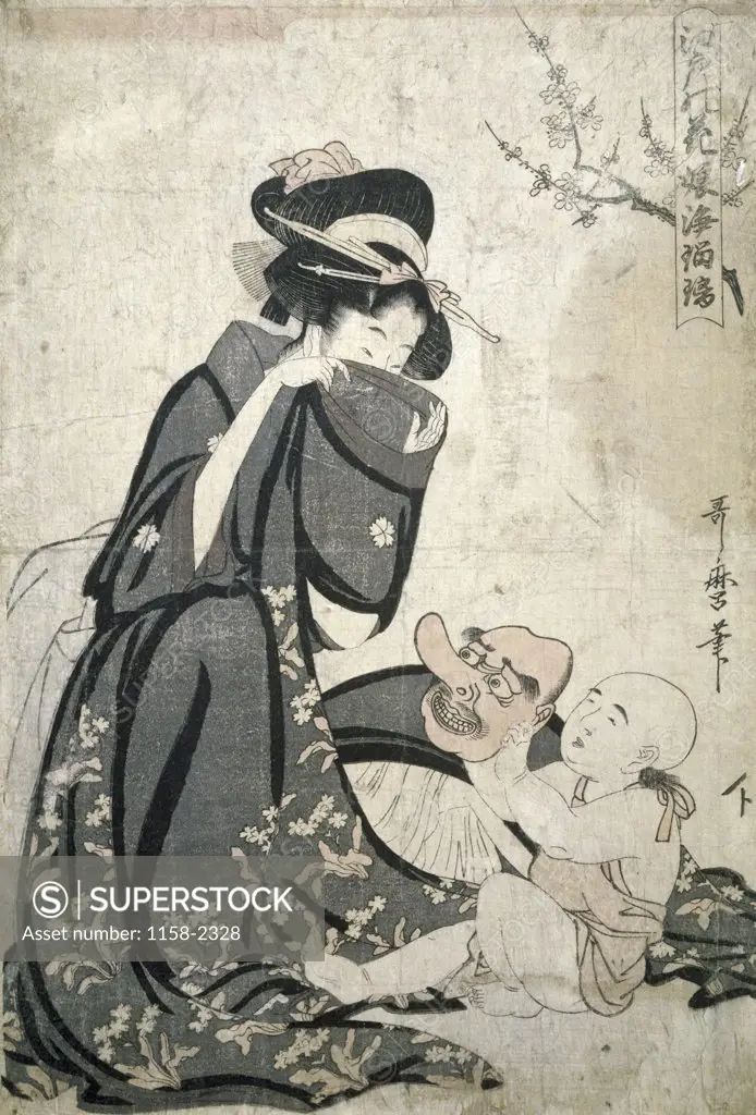 Woman in Kimono, Japanese woodcut