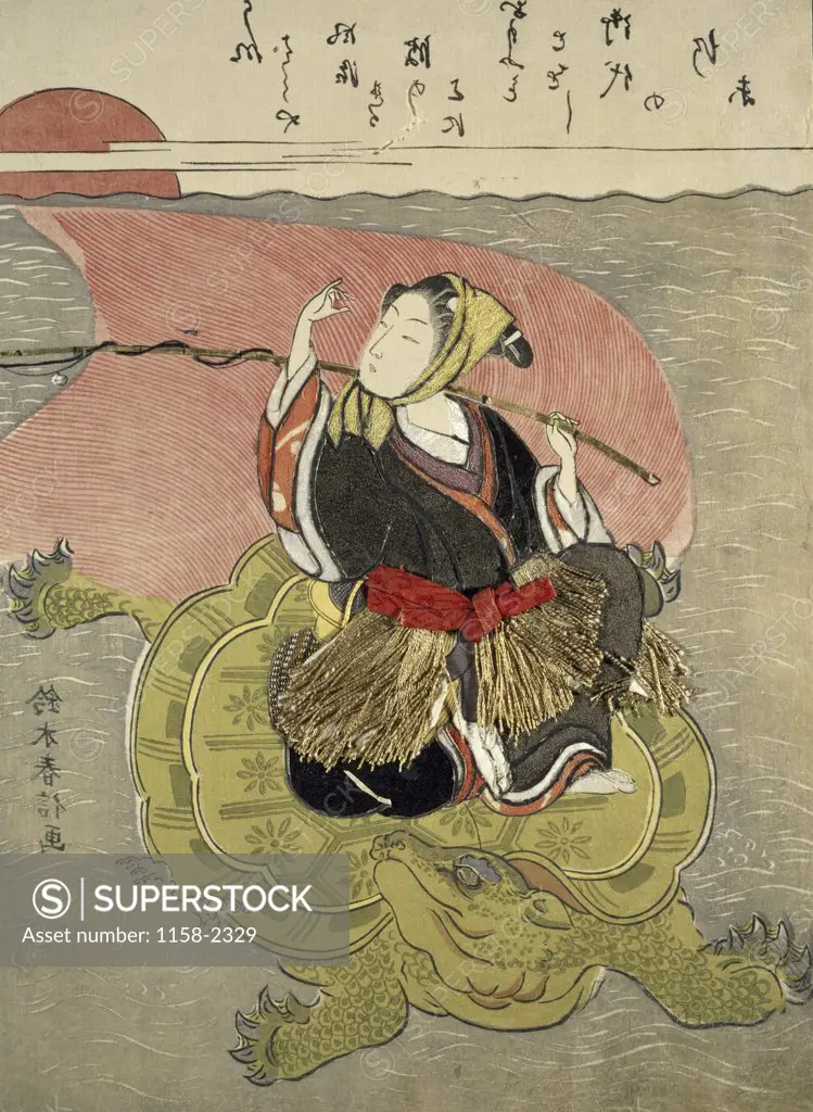 Woman Riding Turtle, Japanese woodcut