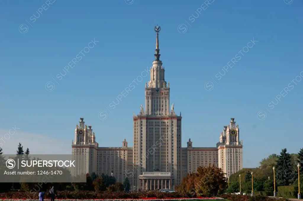 RUSSIA, Moscow, Sparrow Hills: Lomonosov University
