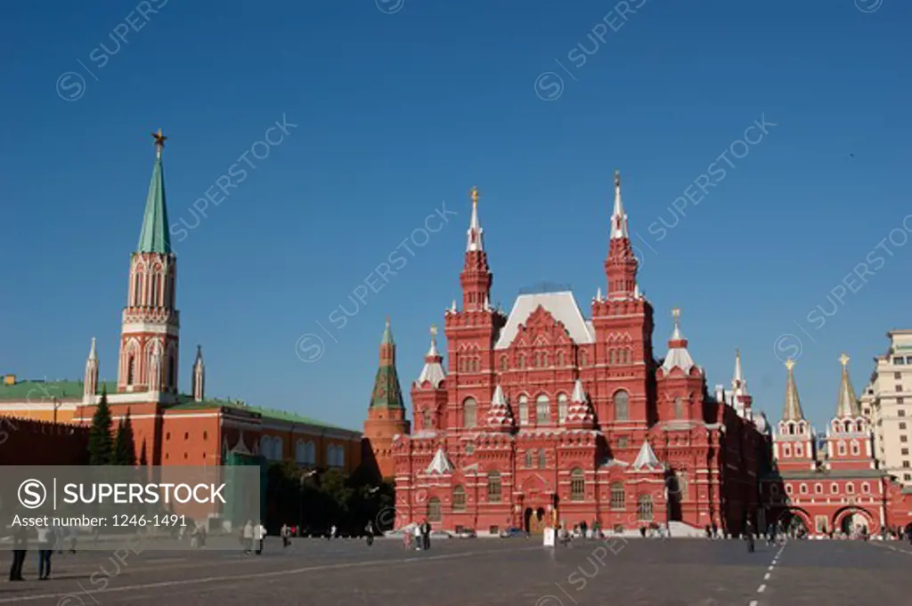 RUSSIA, Moscow, Red Square: Historical Museum