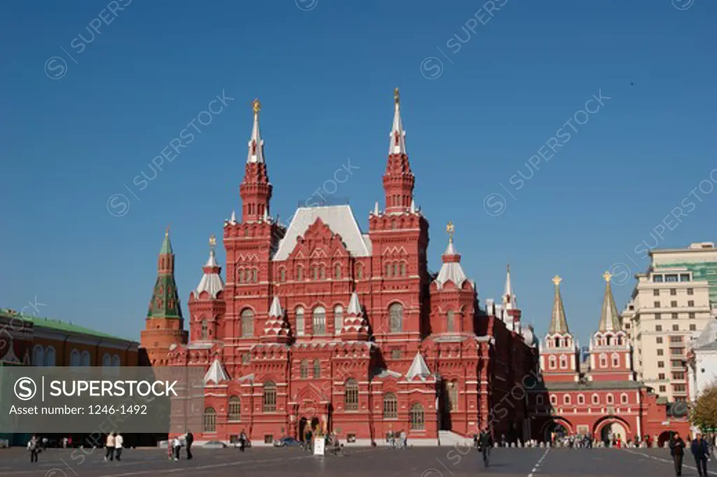 RUSSIA, Moscow, Red Square: Historical Museum