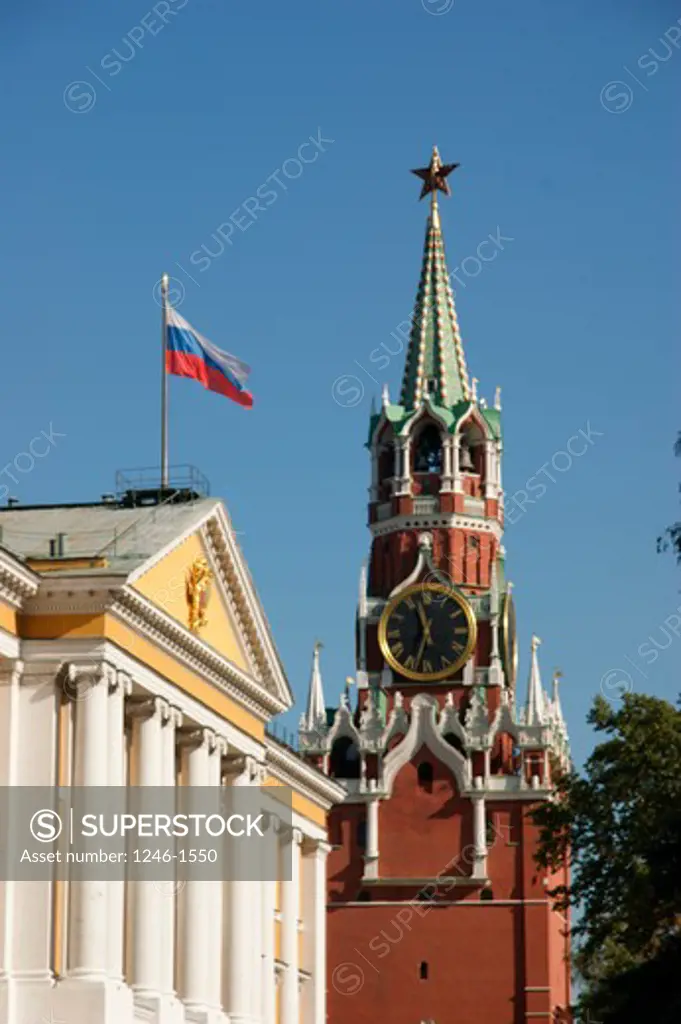 RUSSIA, Moscow, Kremlin:  from left - Arsenal, Redeemer Tower