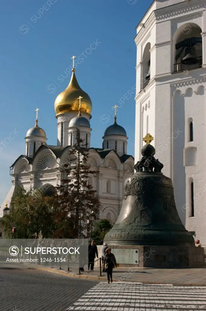 RUSSIA, Moscow, Kremlin:  Bell of the Czar, Archangel Mikhail Cathedral at rear