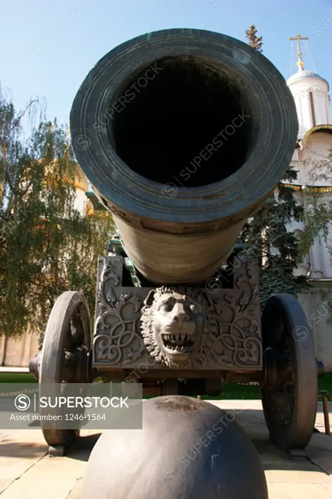 RUSSIA, Moscow, Kremlin: Cannon of the Czar