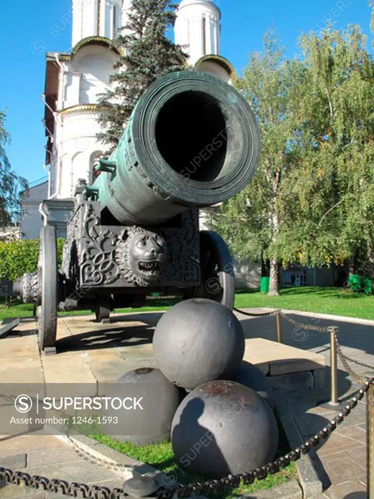 RUSSIA, Moscow, Kremlin: Cannon of the Czar