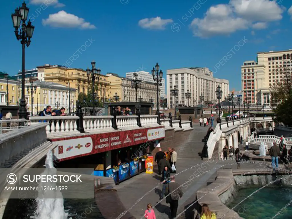 RUSSIA, Moscow: City-centre, visitors recreation park at Manezhnaya Square