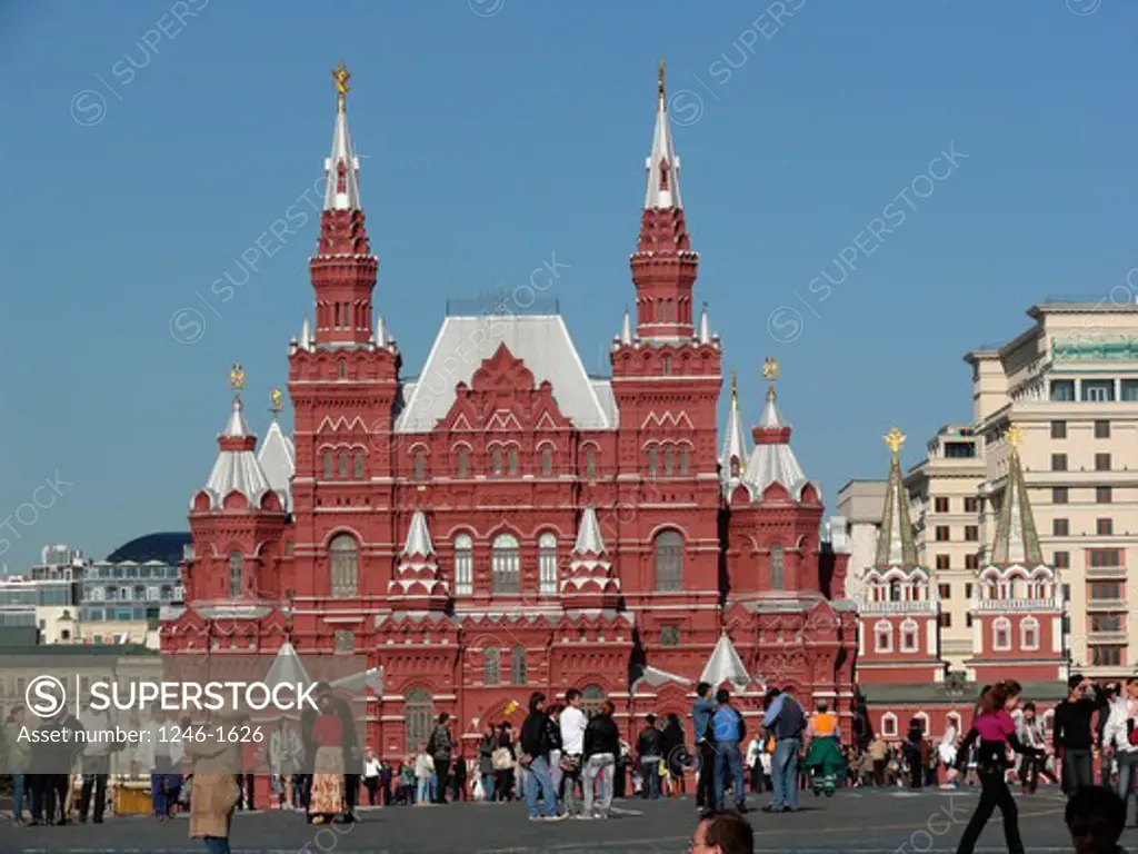 RUSSIA, Moscow, Red Square: Historical Museum