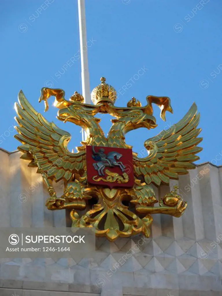 RUSSIA, Moscow, Kremlin: Moscow City Coat of arms on the State Palace in the Kremlin