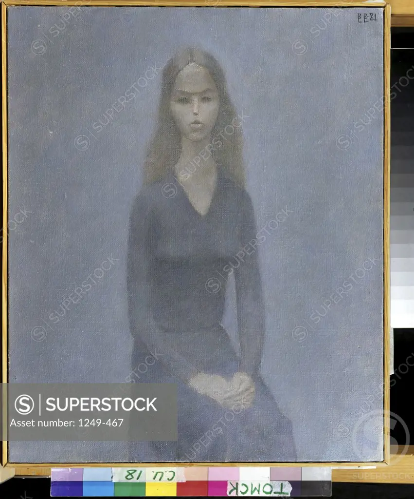 Portrait Of Tanya Sheverdiaeva by Vladimir Grigorevich Veisberg, 1981, Russia, Tomsk Regional Arts Museum