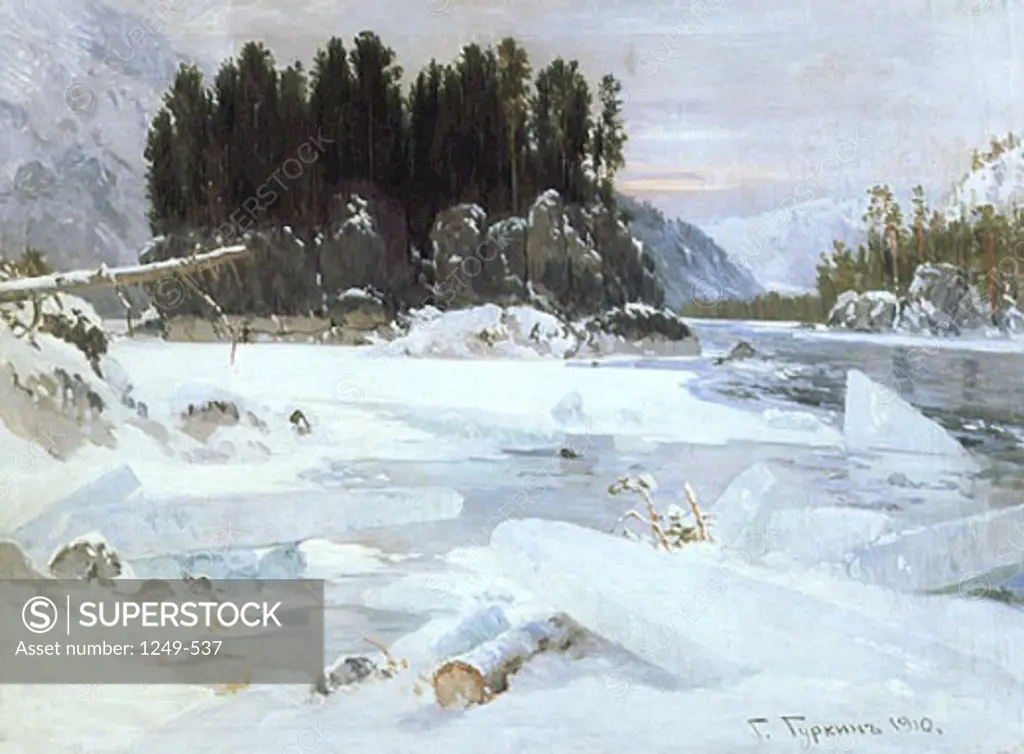 Katun Range, Siberia by Grigory Ivanovich Gurkin, 1910, 1870-1937, Russia, Tomsk, Tomsk Regional Arts Museum