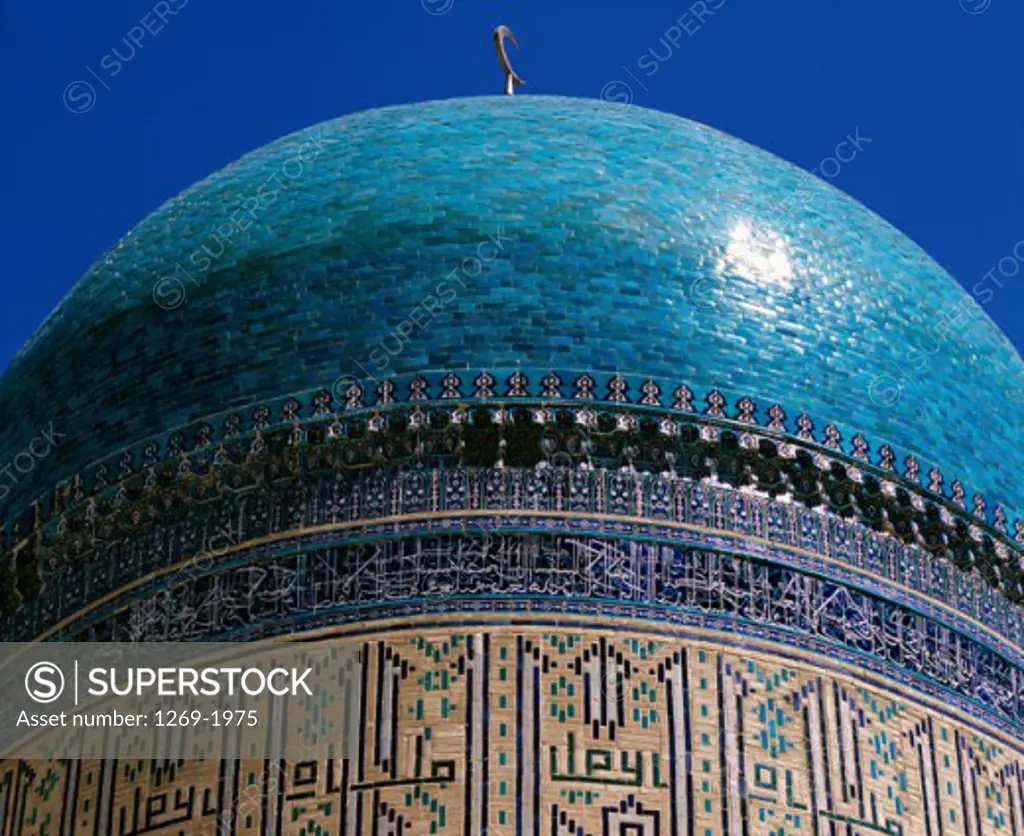 Low angle view of a mosque, Kalyan Mosque, Bukhara, Uzbekistan