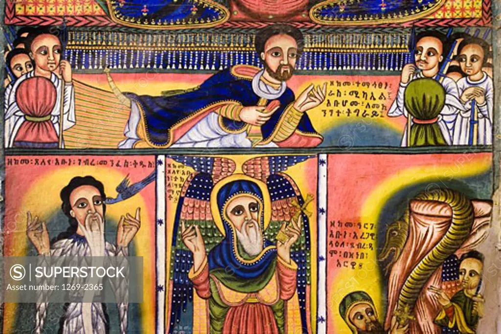 Paintings, Church of St. Mary of Zion, Axum, Ethiopia