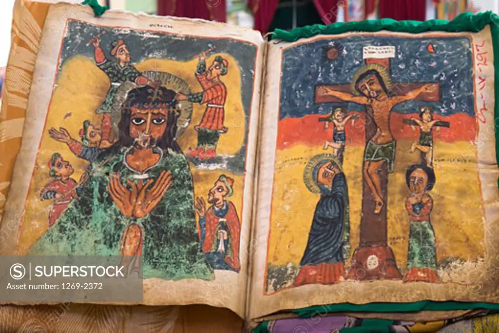 Bible pages, Church of St. Mary of Zion, Axum, Ethiopia