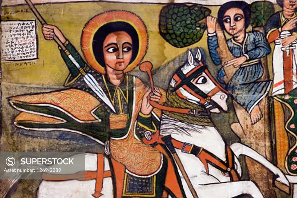 Image of St. George in St. Mikael Church, Golgotha Church, Lalibela, Ethiopia