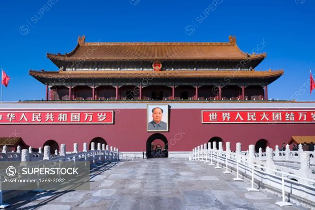 Facade of a palace, Tiananmen Gate Of Heavenly Peace, Tiananmen Square, Forbidden City, Beijing, China