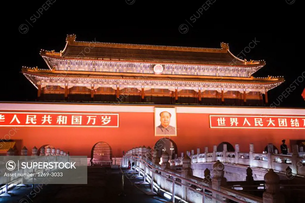 Palace lit up at night, Tiananmen Gate Of Heavenly Peace, Tiananmen Square, Forbidden City, Beijing, China