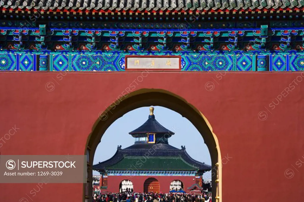 Temple viewed through an arch, Chengzhen Gate, Temple Of Heaven, Beijing, China