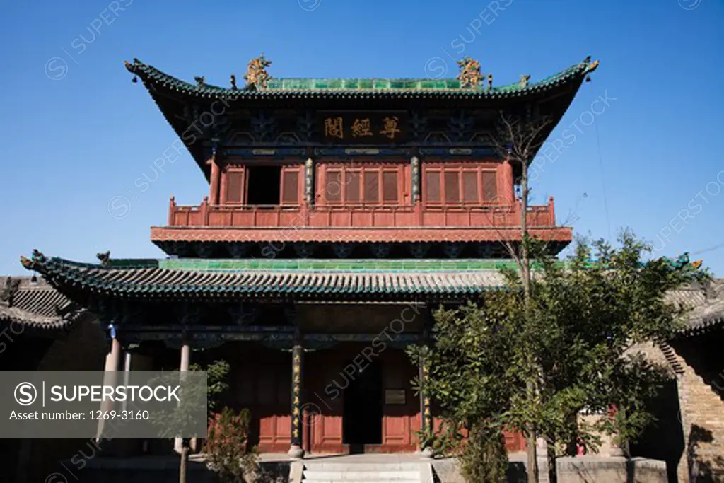 Facade of a temple, Zun Jing Pagoda, Temple Of Confucius, Pingyao, Shanxi Province, China
