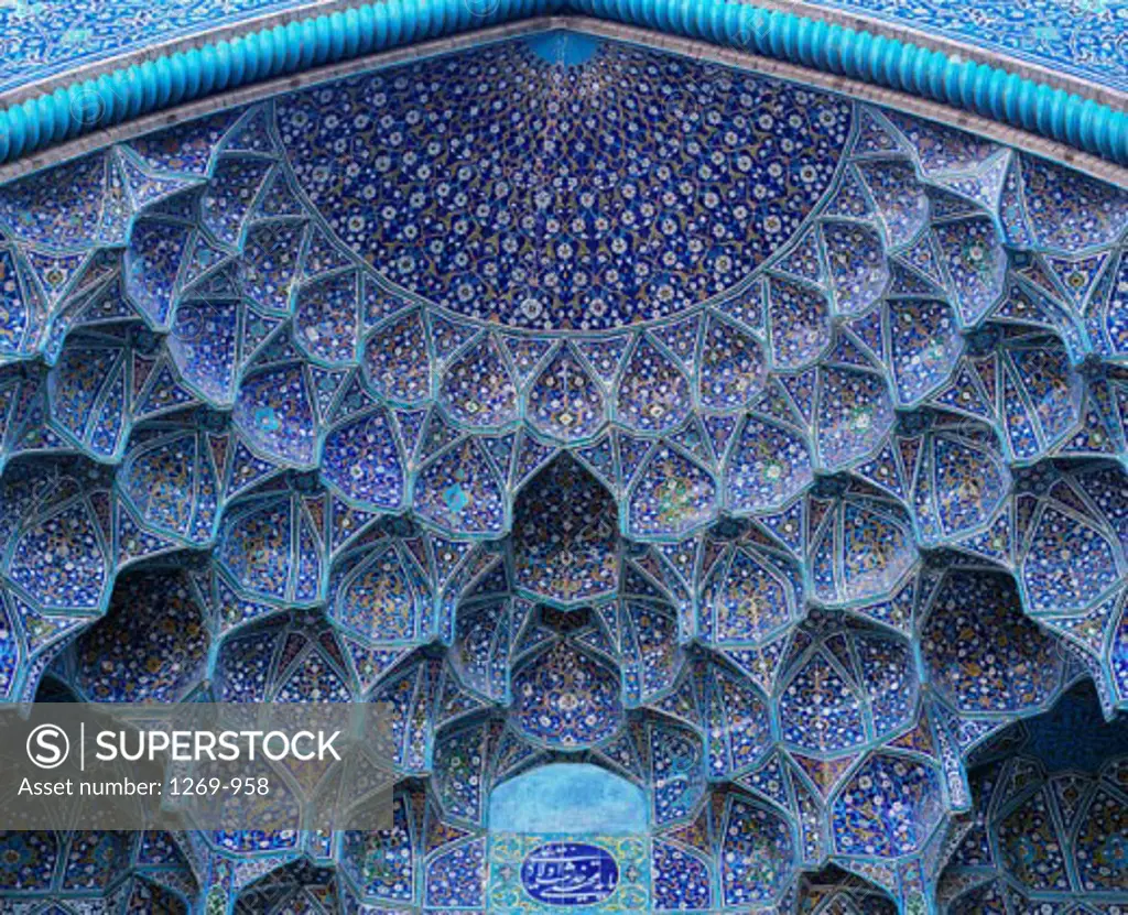 Ceiling of the Sheikh Lotfallah Mosque, Esfahan, Iran