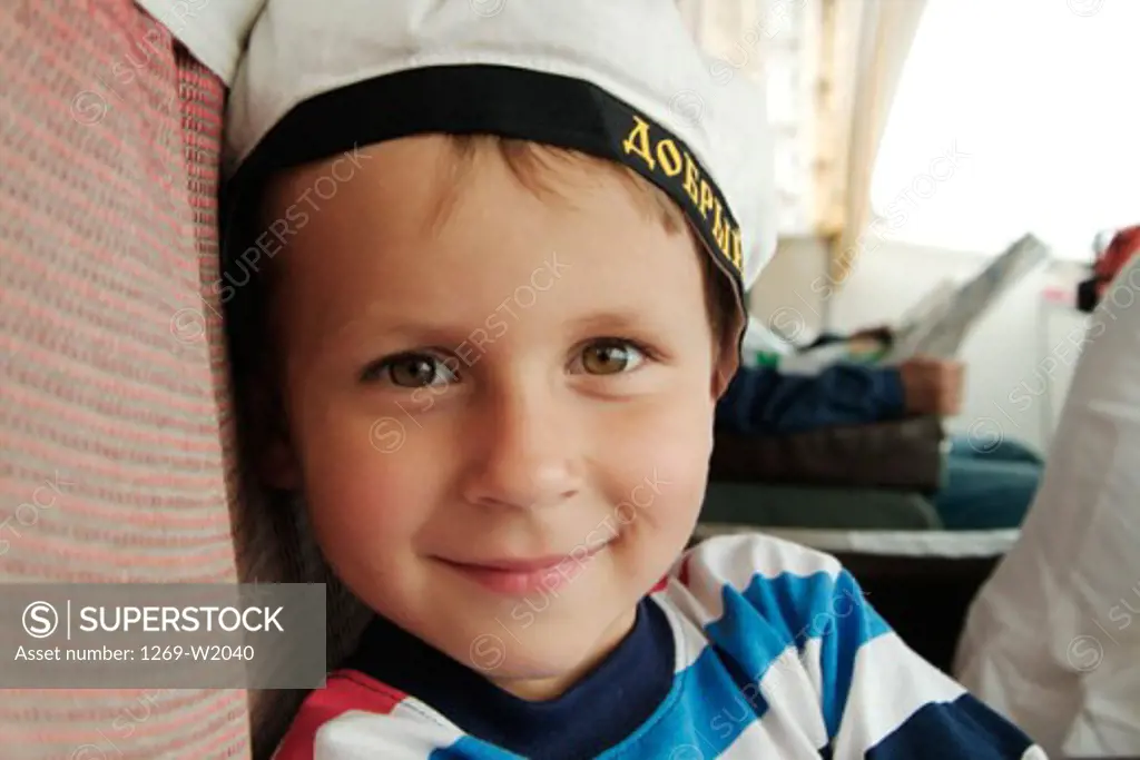 Portrait of a boy smiling, Russia
