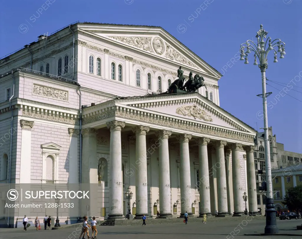 Group of people walking in front of a building, Bolshoi Ballet Theater, Moscow, Russia