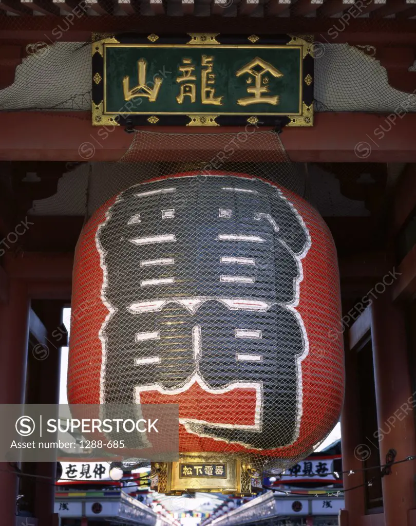 Lantern hanging in a temple, Asakusa Kannon Temple, Tokyo, Japan