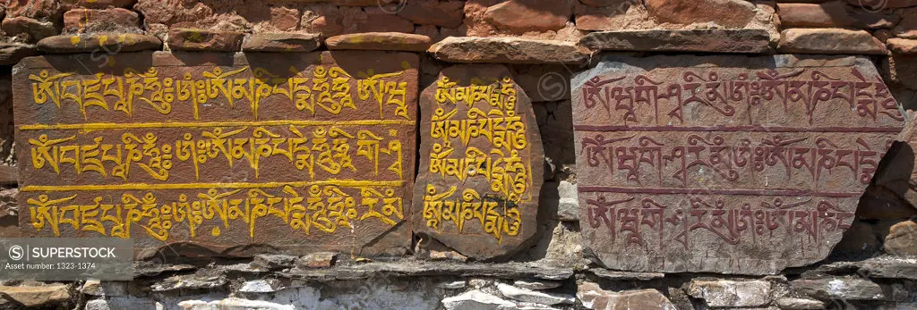 Mani stones (Prayer wall), Bhutan