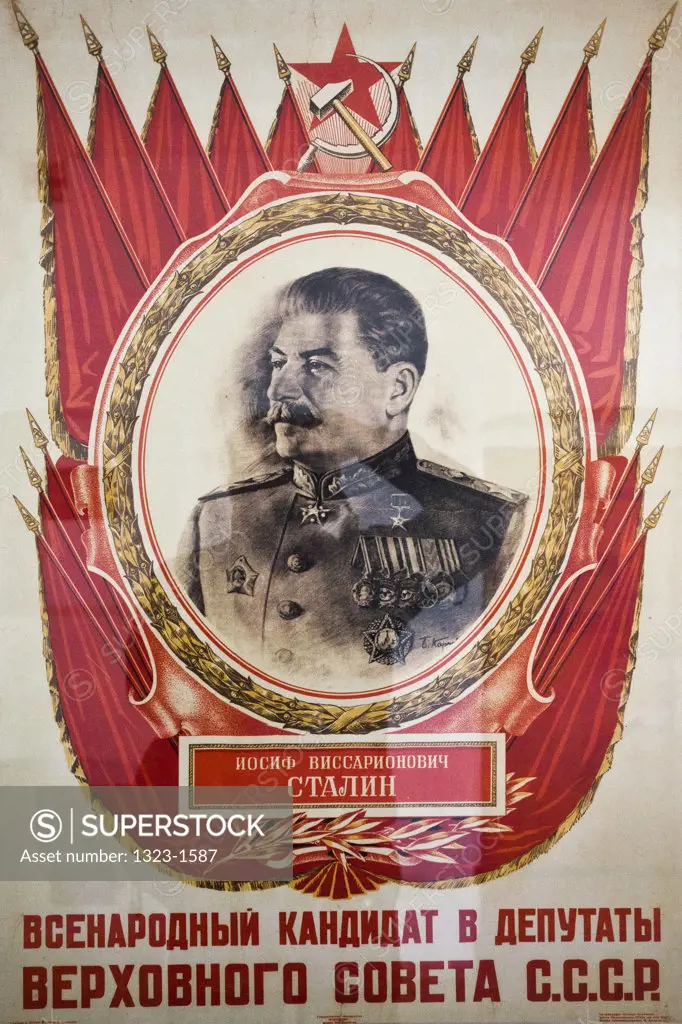 Political poster of Stalin, Suzdal, Russia