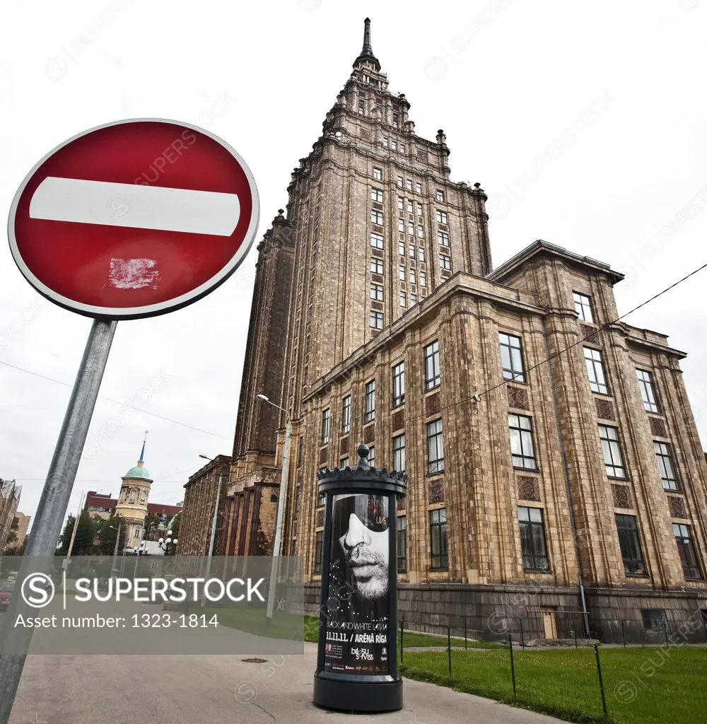Latvia, Riga, Stalin Tower