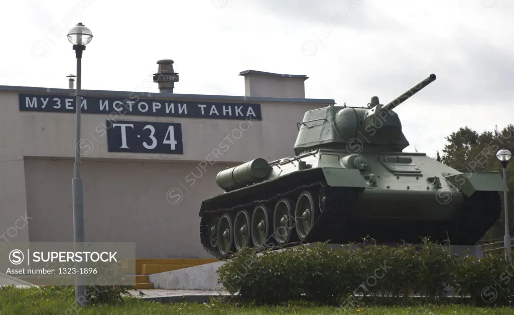 Russian T-34 tank at a tank museum, Moscow, Russia