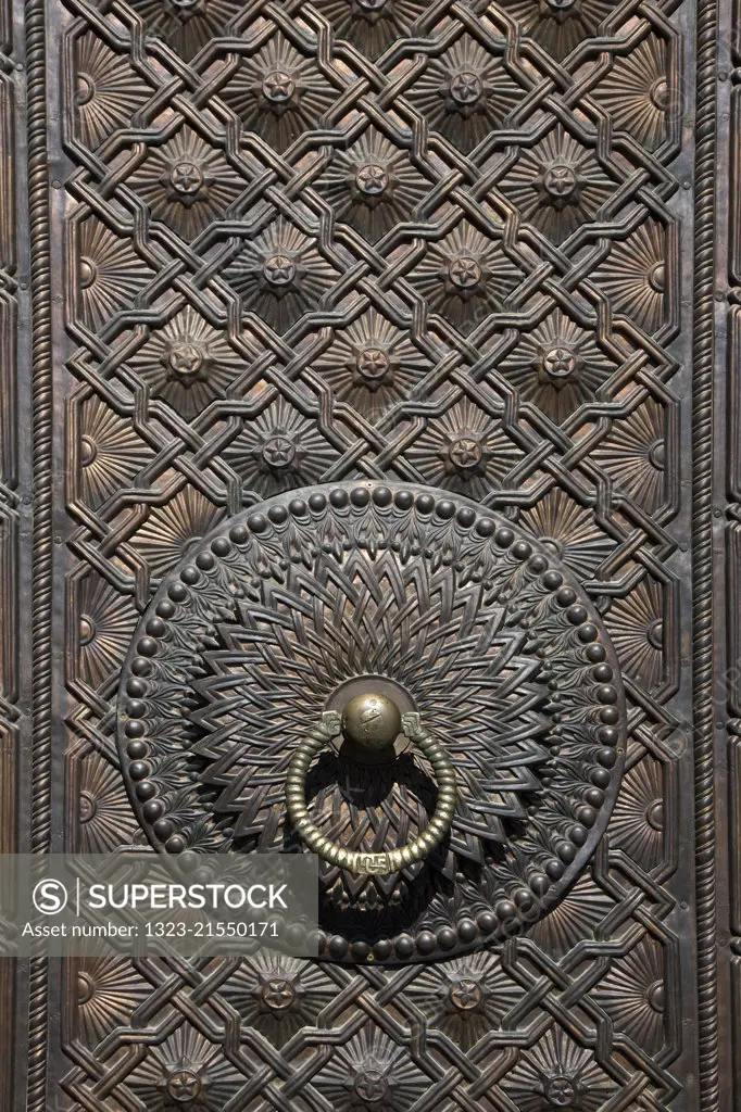 Doors of Matenadaran,Museum of Ancient Manuscripts