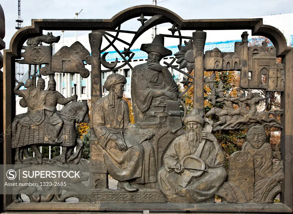Bronze historical panels in Republic Square, Almaty, Kazakhstan